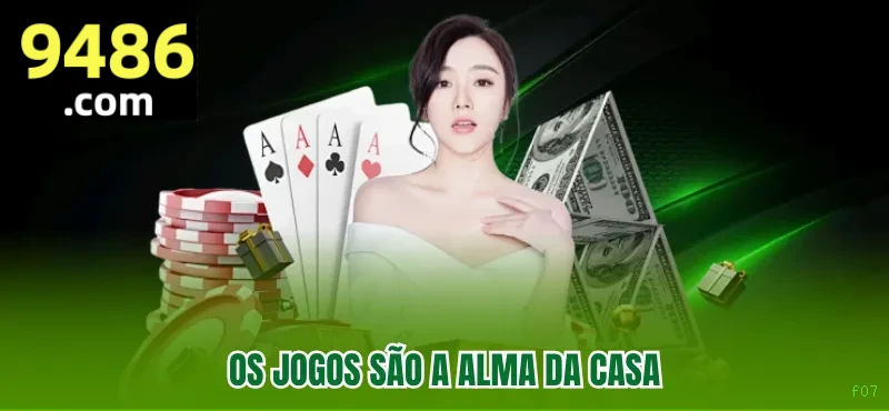 Lista de jogos para f07 online section